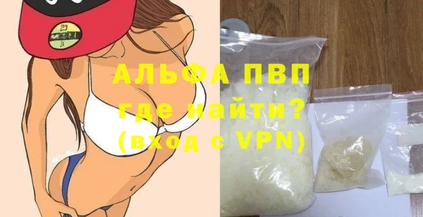 соль курить ск Белоозёрский