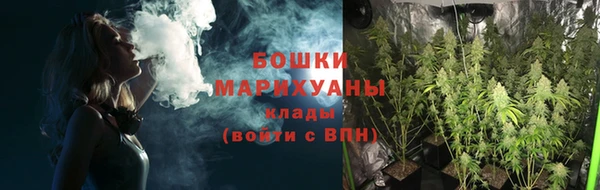соль курить ск Белоозёрский