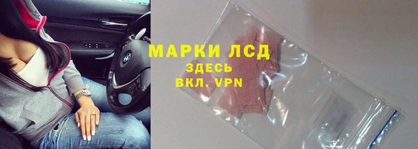 соль курить ск Белоозёрский