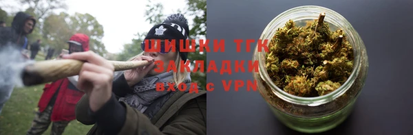 соль курить ск Белоозёрский