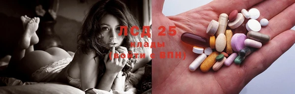 COCAINE Белокуриха