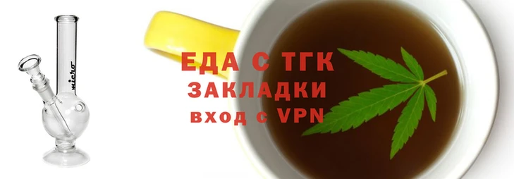 соль курить ск Белоозёрский