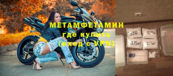 COCAINE Белокуриха