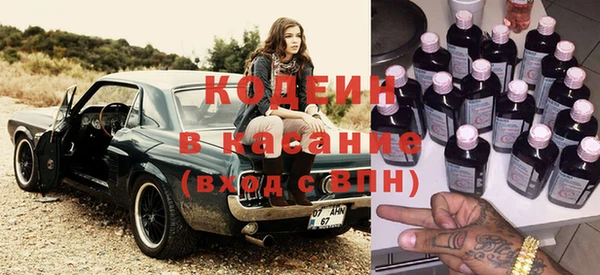 соль курить ск Белоозёрский