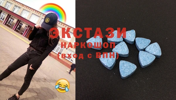 COCAINE Белокуриха