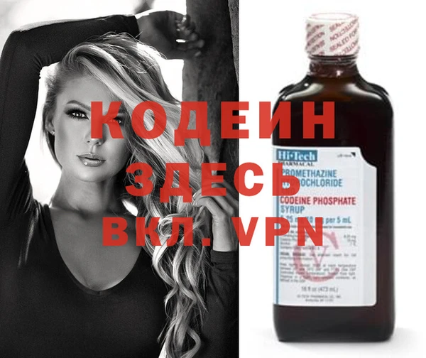 соль курить ск Белоозёрский