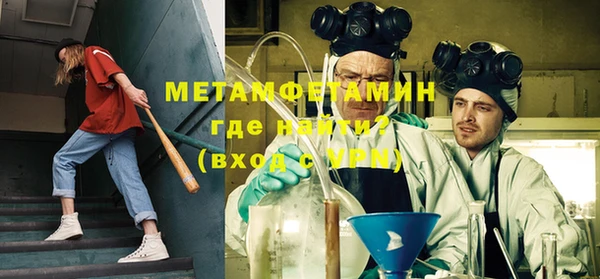 COCAINE Белокуриха