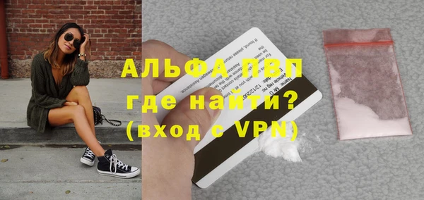 соль курить ск Белоозёрский