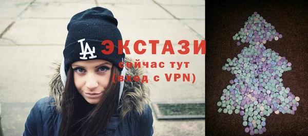 COCAINE Белокуриха