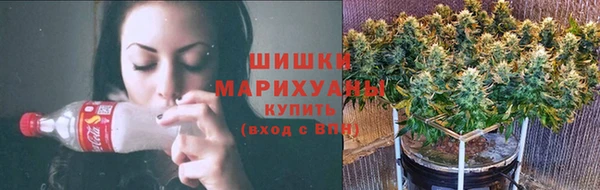 марихуана Беломорск