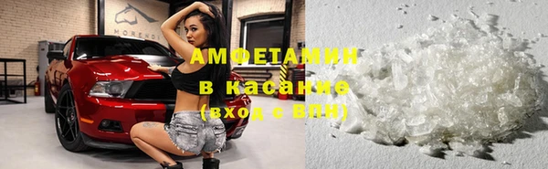 соль курить ск Белоозёрский