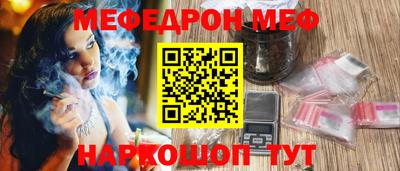 гашиш Берёзовский