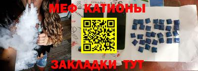 гашиш Берёзовский