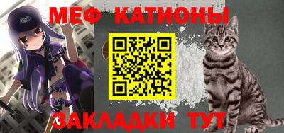 бошки Будённовск