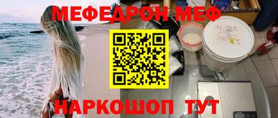 гашиш Берёзовский