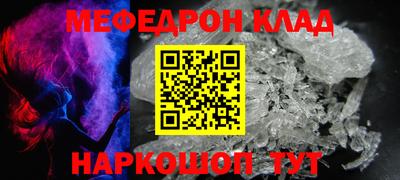 гашиш Берёзовский