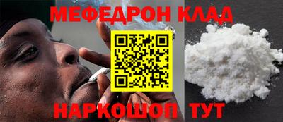 гашиш Берёзовский