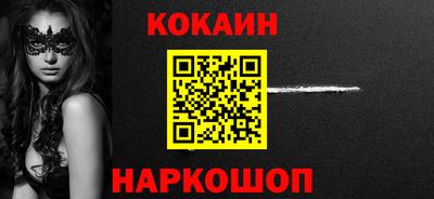 дмт Бузулук