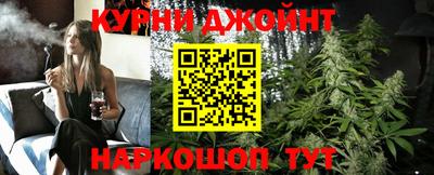 дмт Бузулук