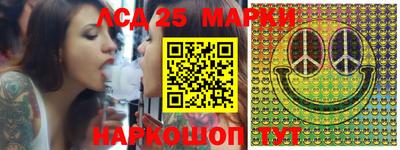 бошки Будённовск