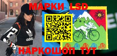 бошки Будённовск