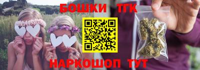 гашиш Берёзовский