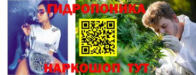героин Беслан