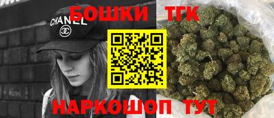 гашиш Берёзовский
