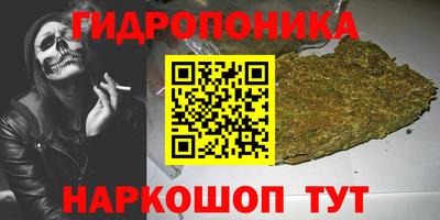 дмт Бузулук