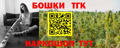 героин Беслан