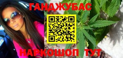 бошки Будённовск