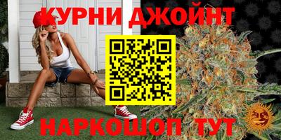 бошки Будённовск