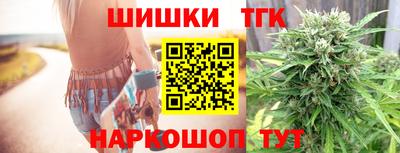 дмт Бузулук