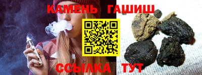 героин Беслан