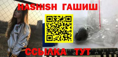 мескалин Бугуруслан