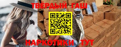 мескалин Бугуруслан