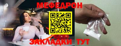 героин Беслан