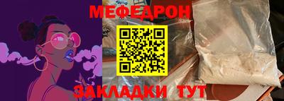 гашиш Берёзовский