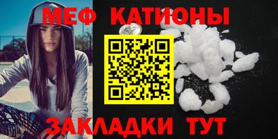 бошки Будённовск