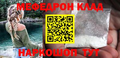 героин Беслан