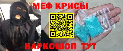 гашиш Берёзовский