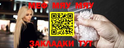 гашиш Берёзовский