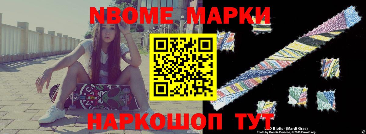 ЛСД экстази ecstasy  Вход с VPN  Горно-Алтайск  KRAKEN ССЫЛКА  Лсд 25 экстази ecstasy  LSD-25 экстази 