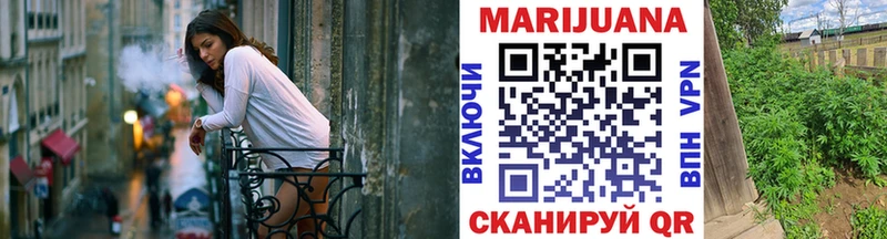 МАРИХУАНА ГИДРОПОН  KRAKEN как войти  Горно-Алтайск 